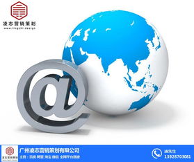 專業(yè)網(wǎng)頁(yè)搭建的優(yōu)勢(shì)與凌志營(yíng)銷策劃的互聯(lián)網(wǎng)信息服務(wù)